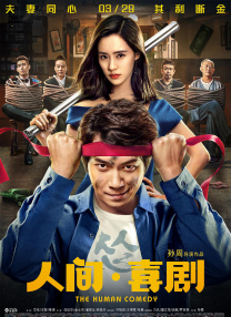 91黄色在线看