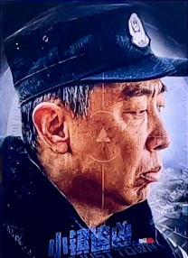 国产精品波多野结衣